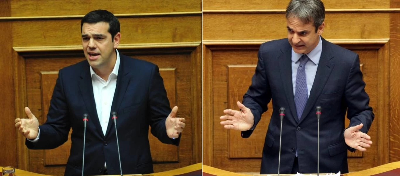 Σε εξέλιξη η τηλεδιάσκεψη Κ.Μητσοτάκη-Α.Τσίπρα με θέμα τον κορωνοϊό (φώτο)
